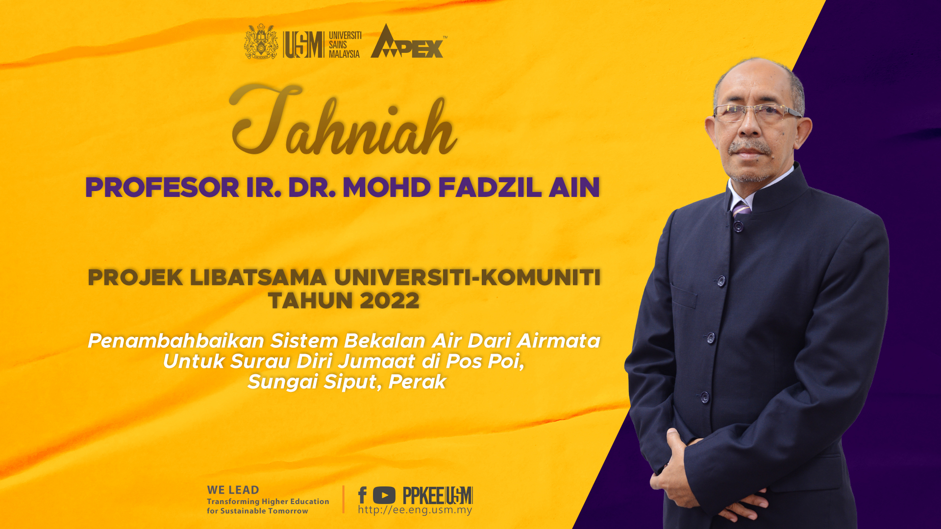 2022 0520 Poster 1920x1080 Tahniah Projek Libatsama Universiti Komuniti Tahun 2022 Prof Fadzil Ain