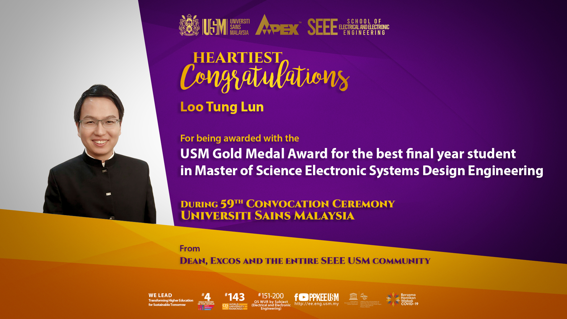 Penerima Anugerah di Konvo USM 59 2022 03 Loo Tung Lun