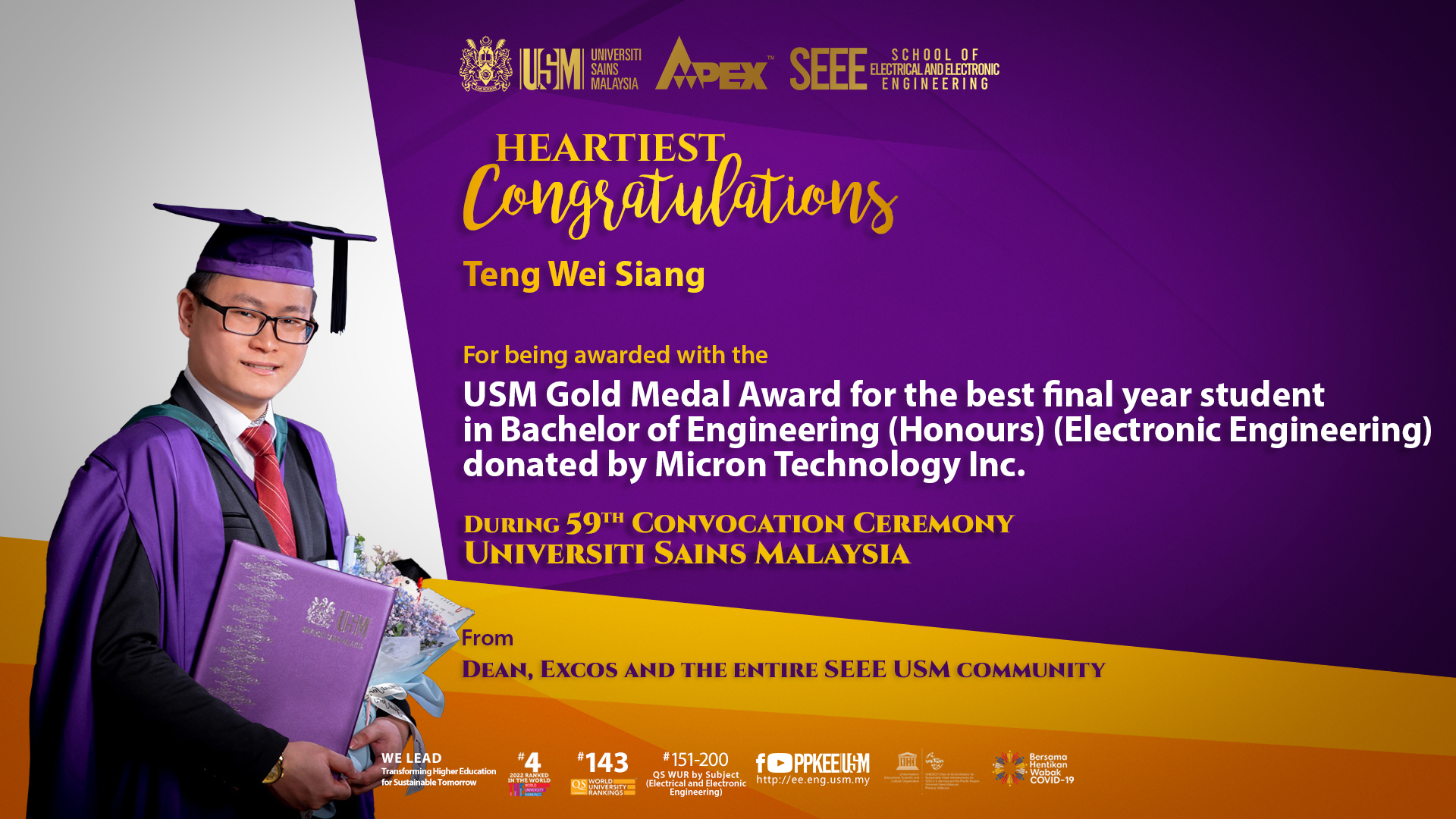 Penerima Anugerah di Konvo USM 59 2022 05 Teng Wei Siang