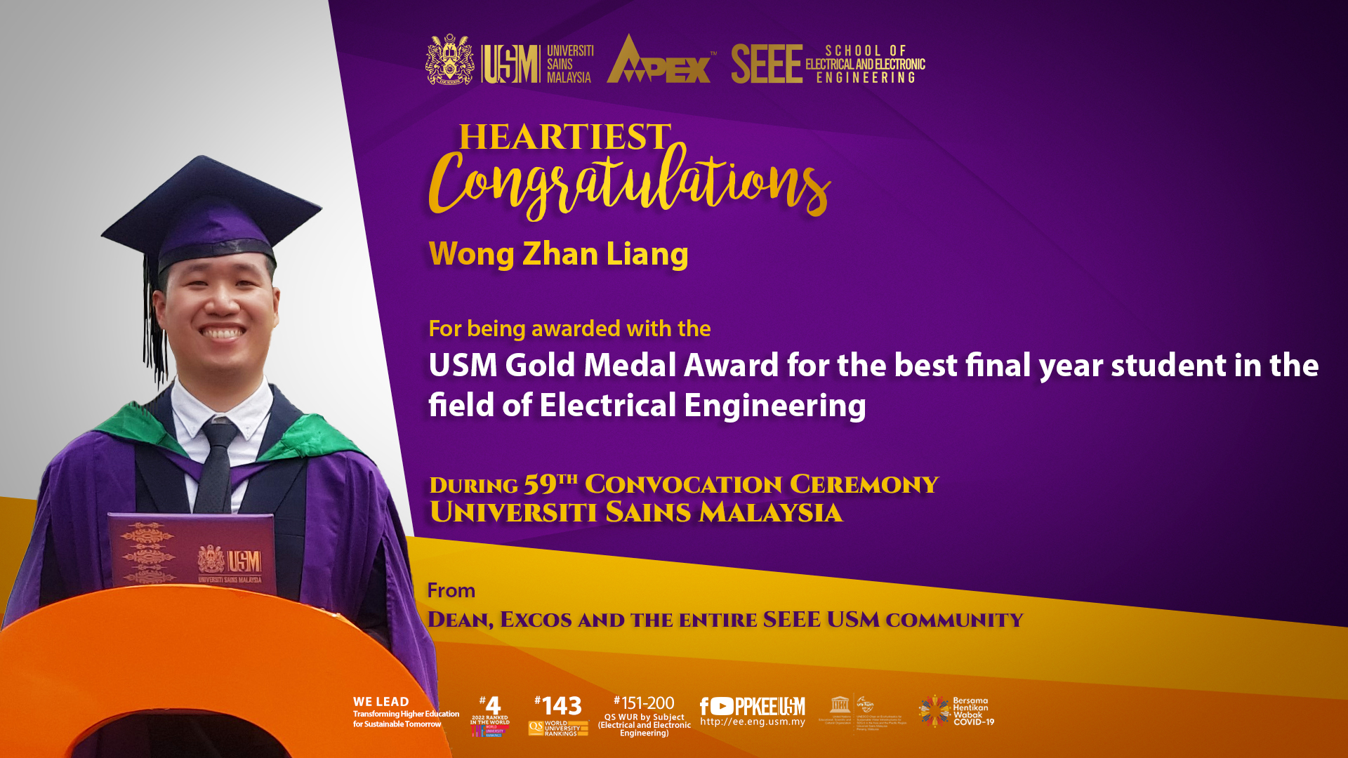 Penerima Anugerah di Konvo USM 59 2022 07 Wong Zhang Liang