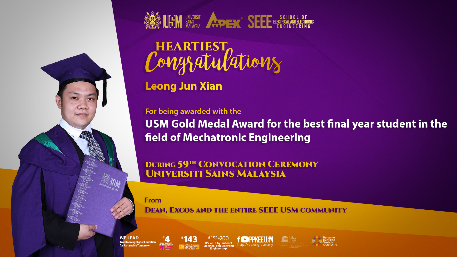 Penerima Anugerah di Konvo USM 59 2022 08 Leong Jun Xian