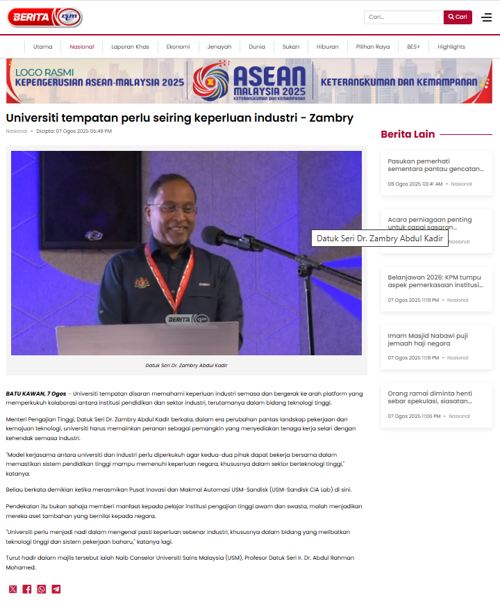 2025 0808 Keratan Akhbar Berita RTM USM Sandisk CiA Lab