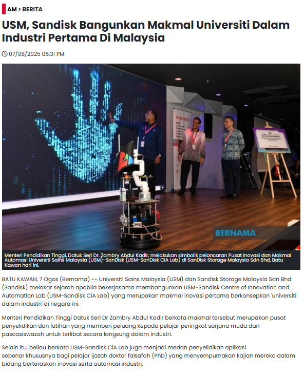 2025 0808 Keratan Akhbar Bernama USM Sandisk CiA Lab