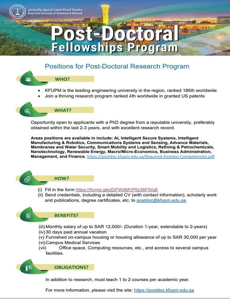 2021 0506 PostDoc Fellowships in KFUPM Saudi Arabia