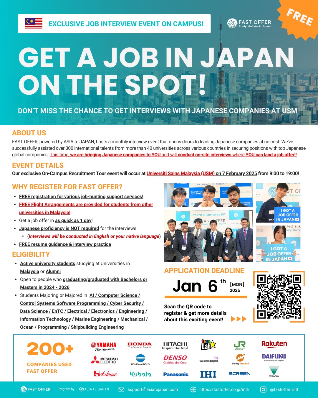 2025 0103 Poster 3.1 GET A JOB IN JAPAN ON THE SPOT