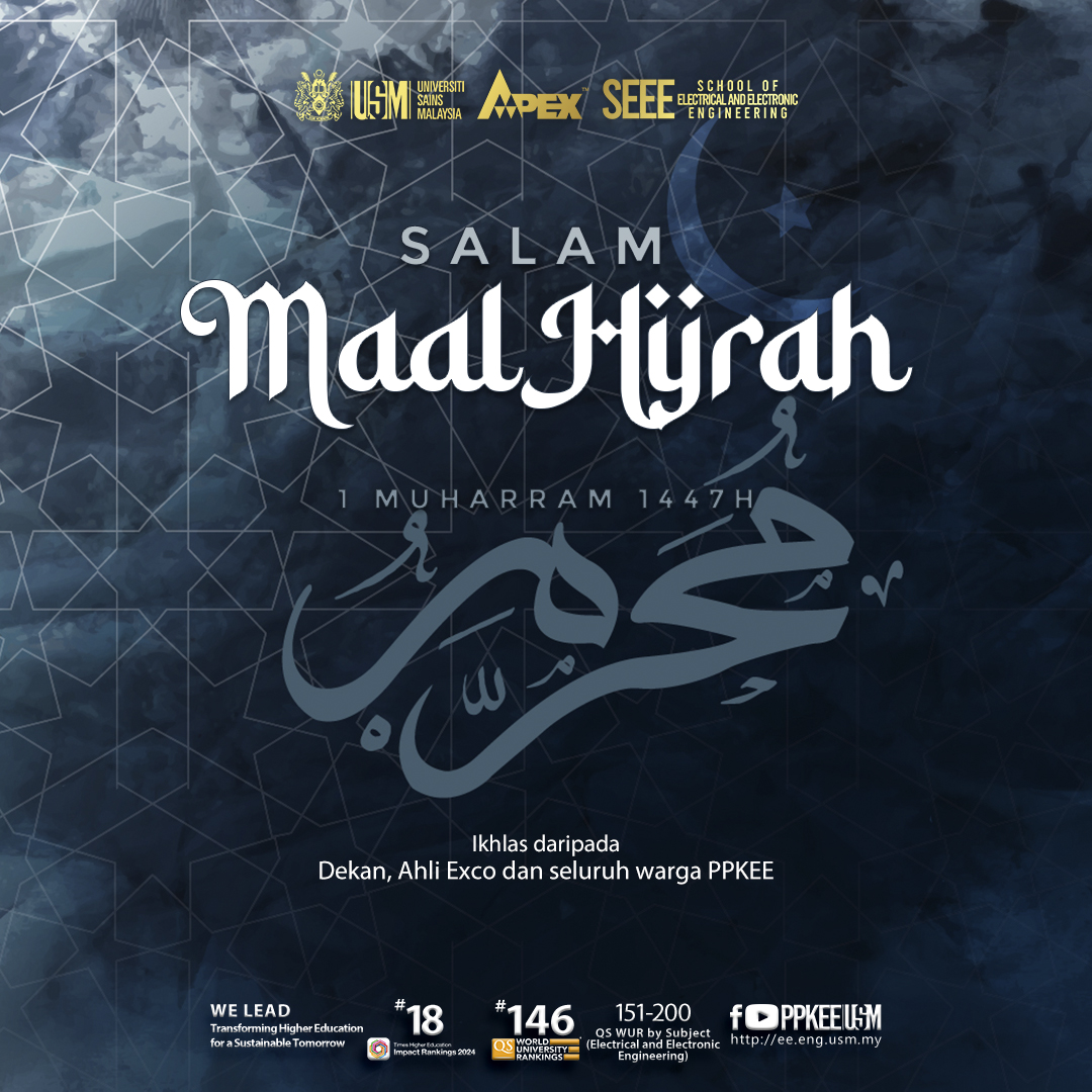 2025 0627 Kad Ucapan 1080x1080 Maal Hijrah 1447 PPKEE 2025