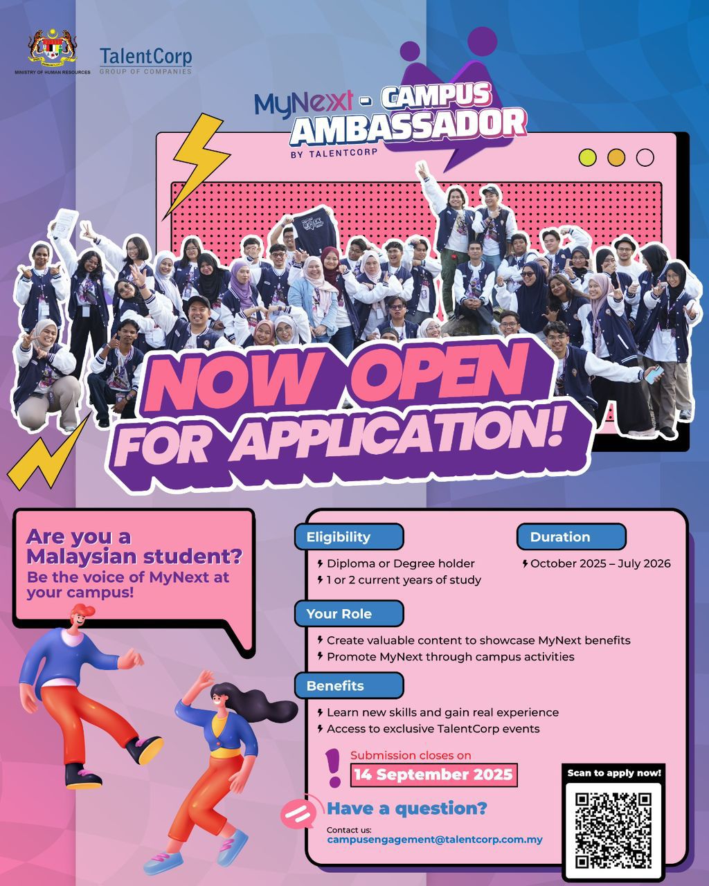 2025 0731 Poster MyNext Campus Ambassador Programme