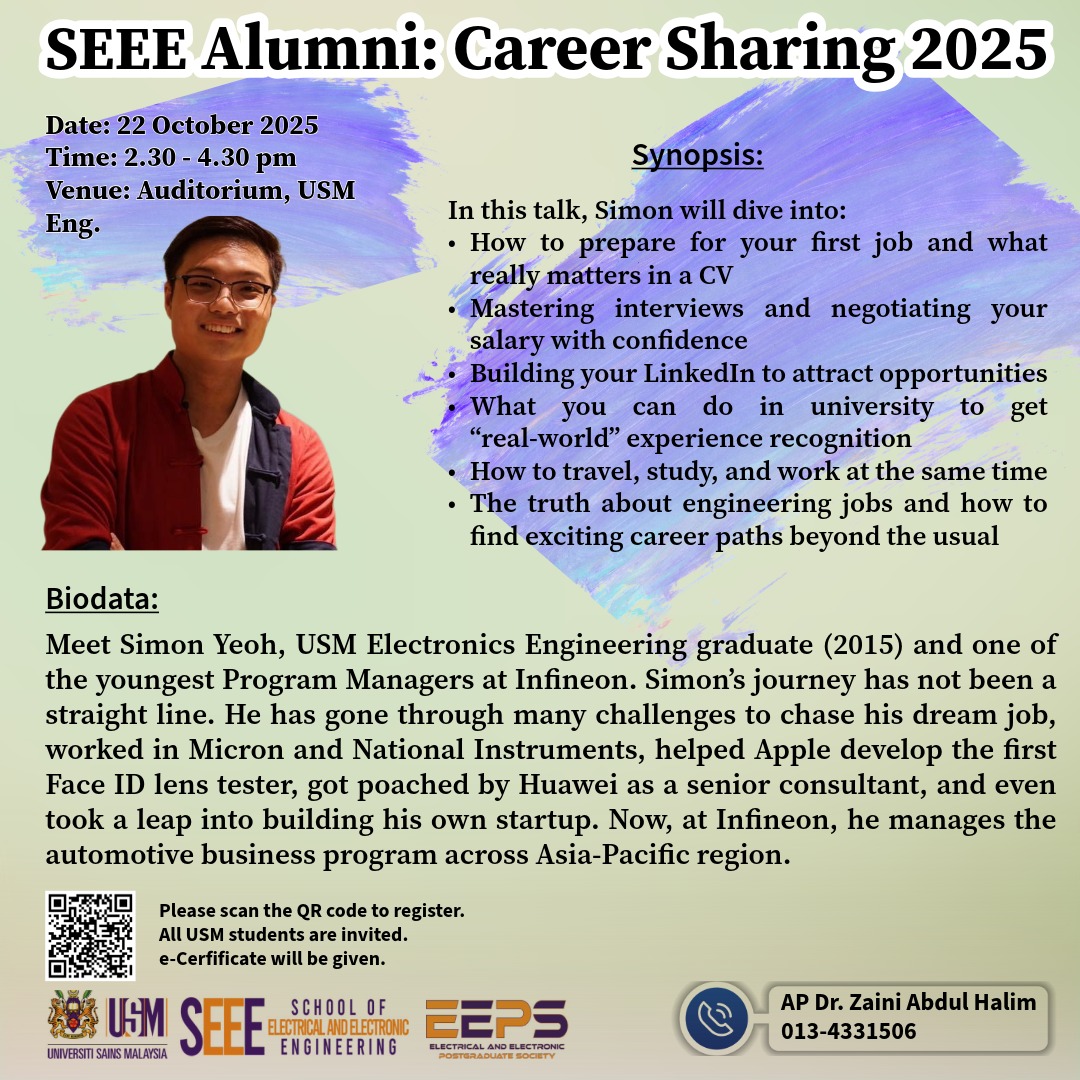 2025 1013 Poster SEEE Alumni Career Sharing 2025