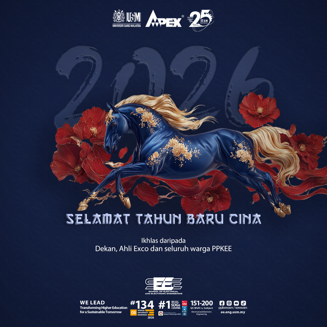 2026 0217 Kad Ucapan 1080x1080 Tahun Baru Cina PPKEE 2026