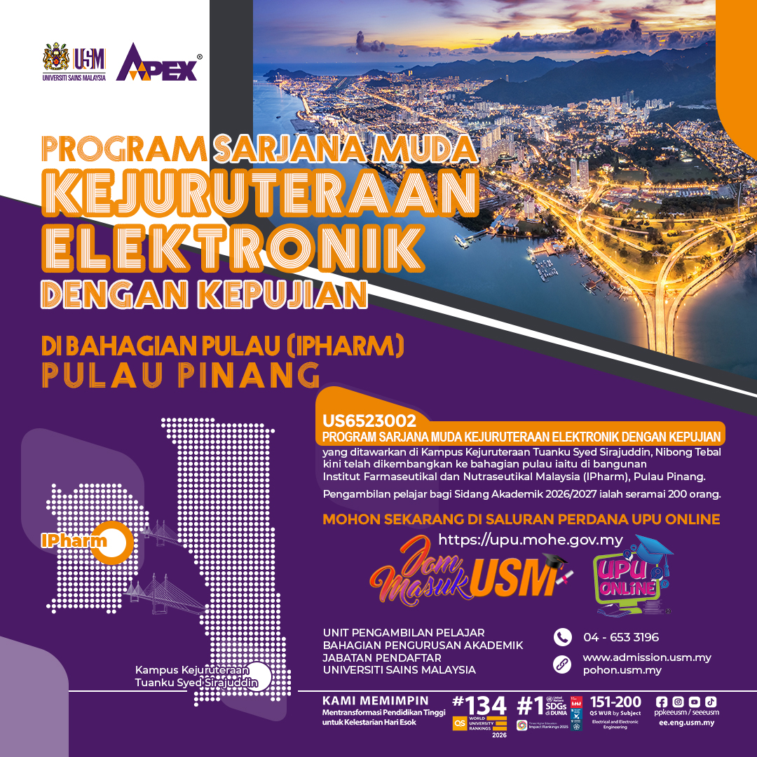 2026 0226 Poster Pengembangan Program Kejuruteraan Elektronik SA 20262027 V2