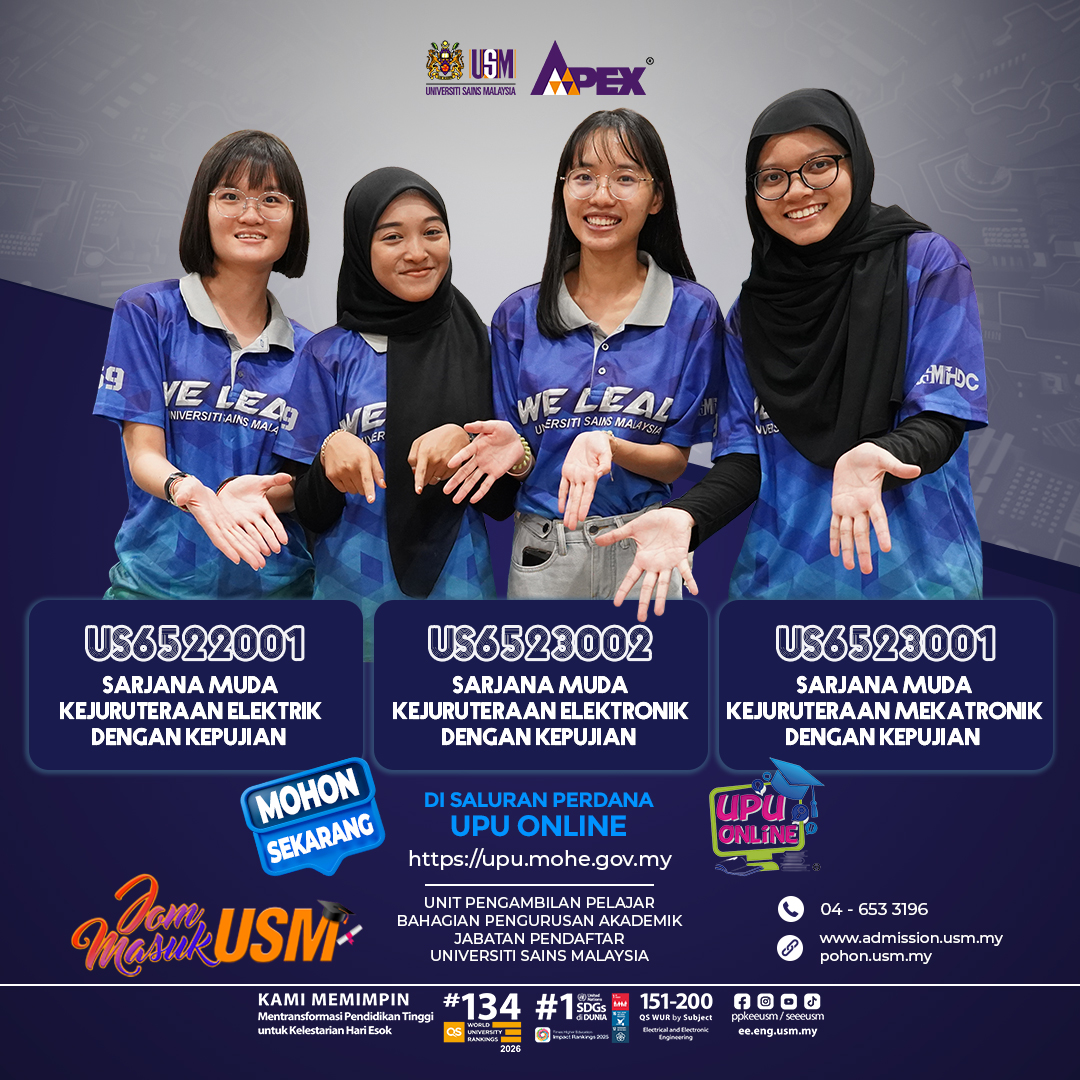 2026 0311 Poster Promosi UPU Program Ijazah Sarjana Muda PPKEE