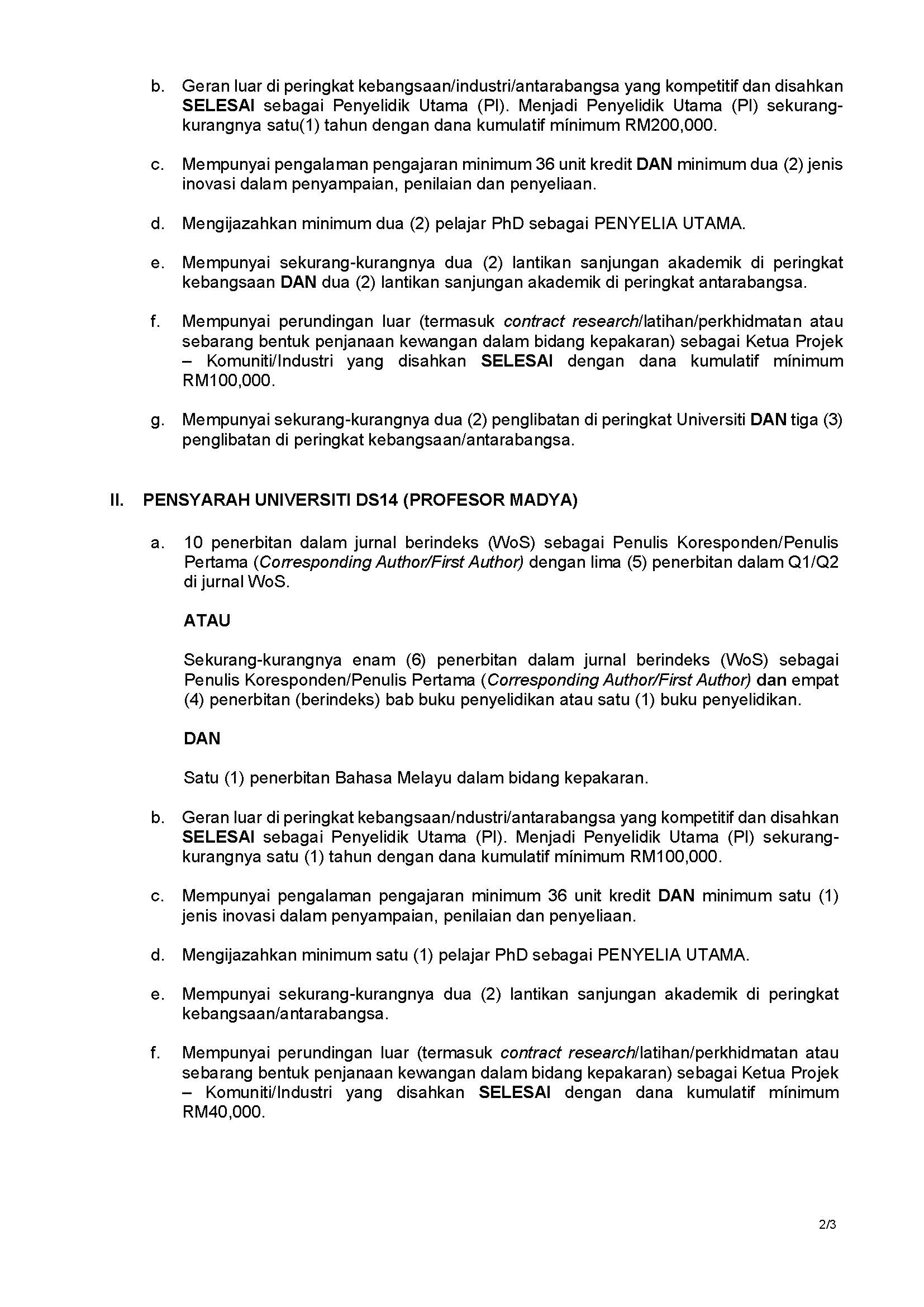 Iklan Kekosongan Jawatan Pensyarah Universiti DS Warganegara Tetap Percubaan Mac 2026 Page 2