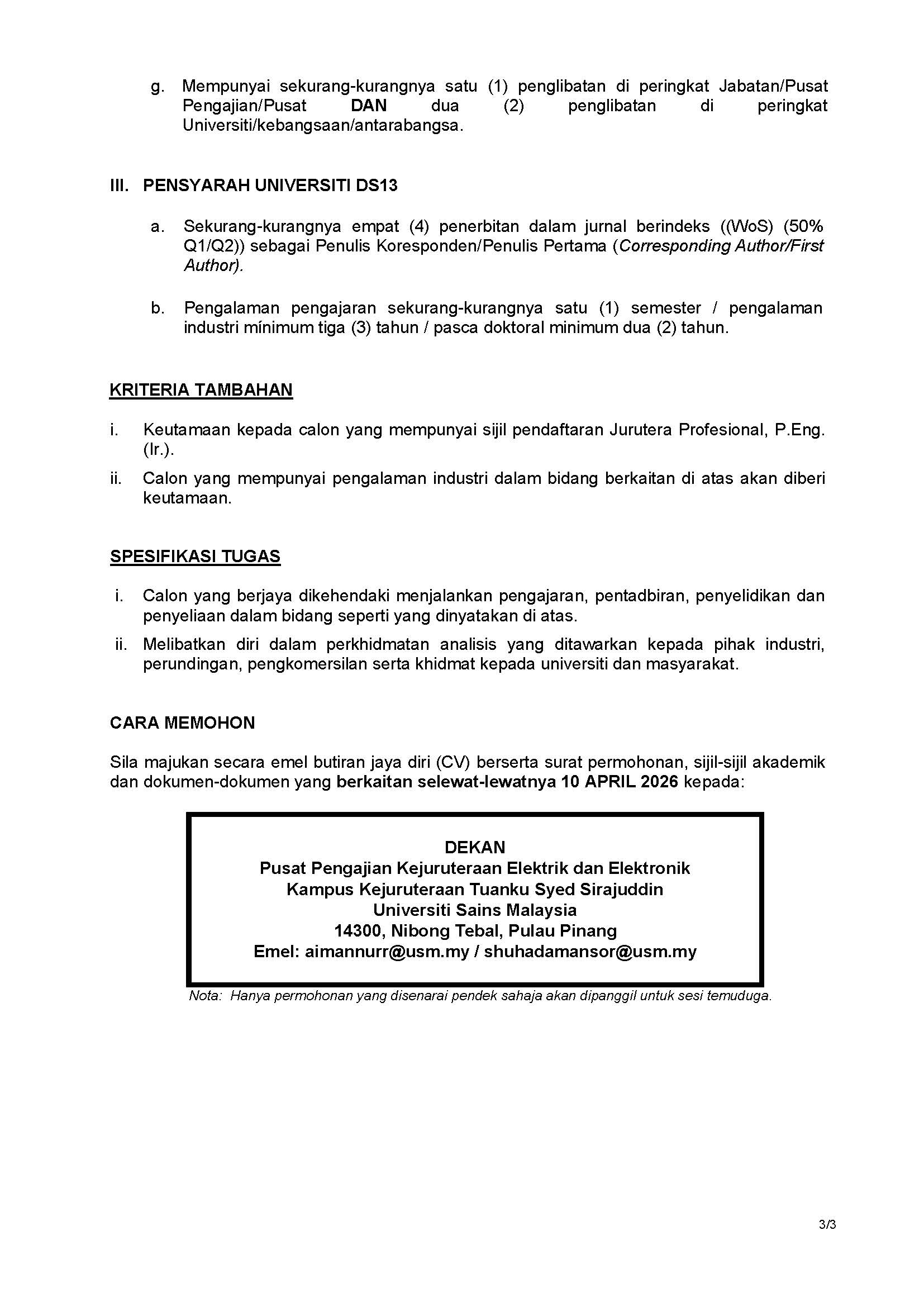 Iklan Kekosongan Jawatan Pensyarah Universiti DS Warganegara Tetap Percubaan Mac 2026 Page 3