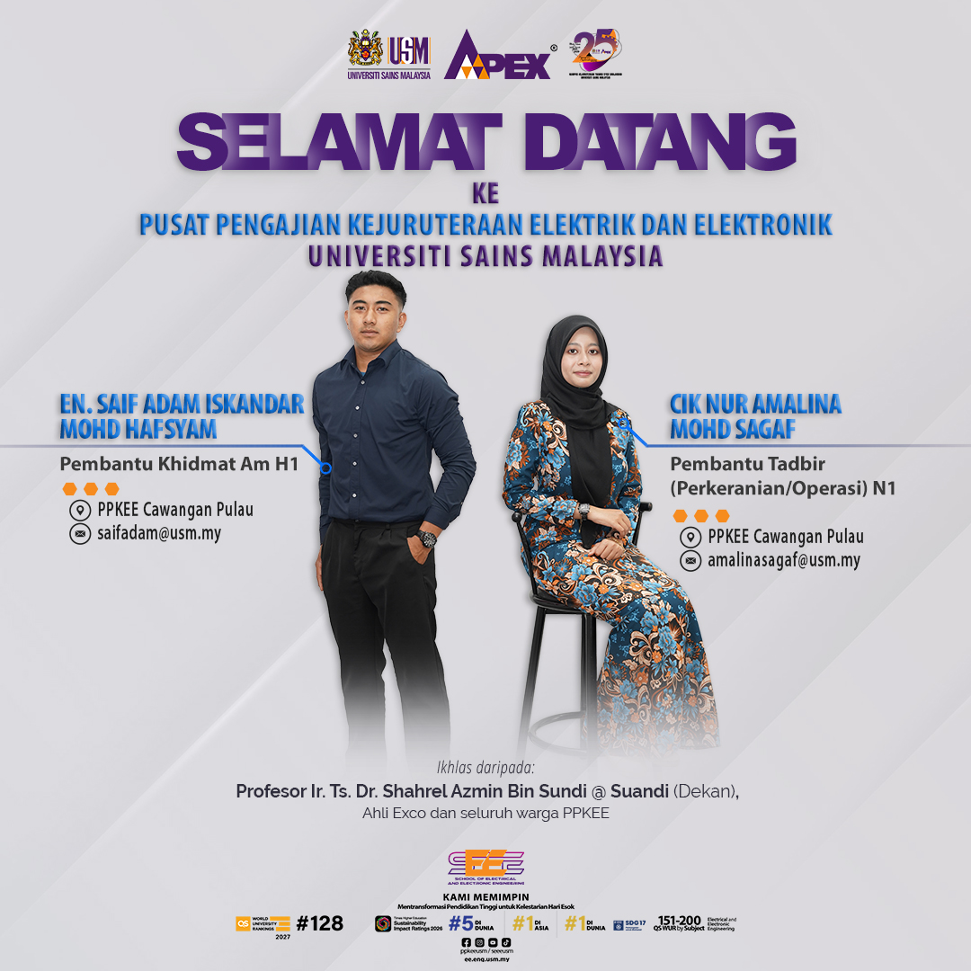 2026 0917 Poster 1080x1080 Staf Baharu Cik Amalina  En. Adam