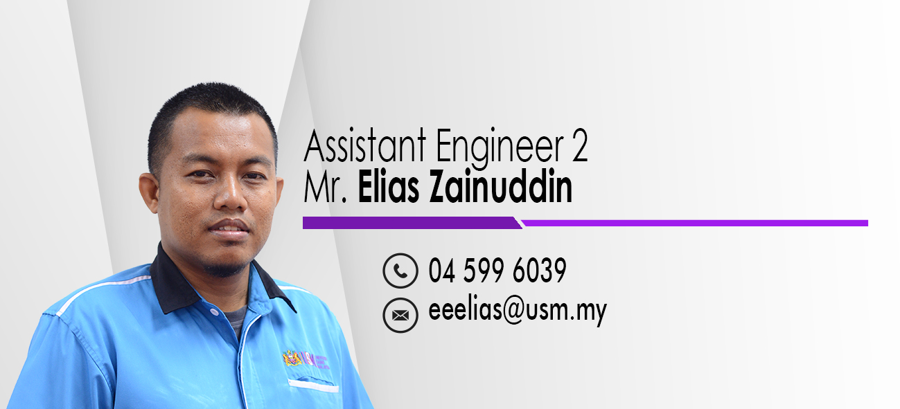 Assistant Engineer 2
