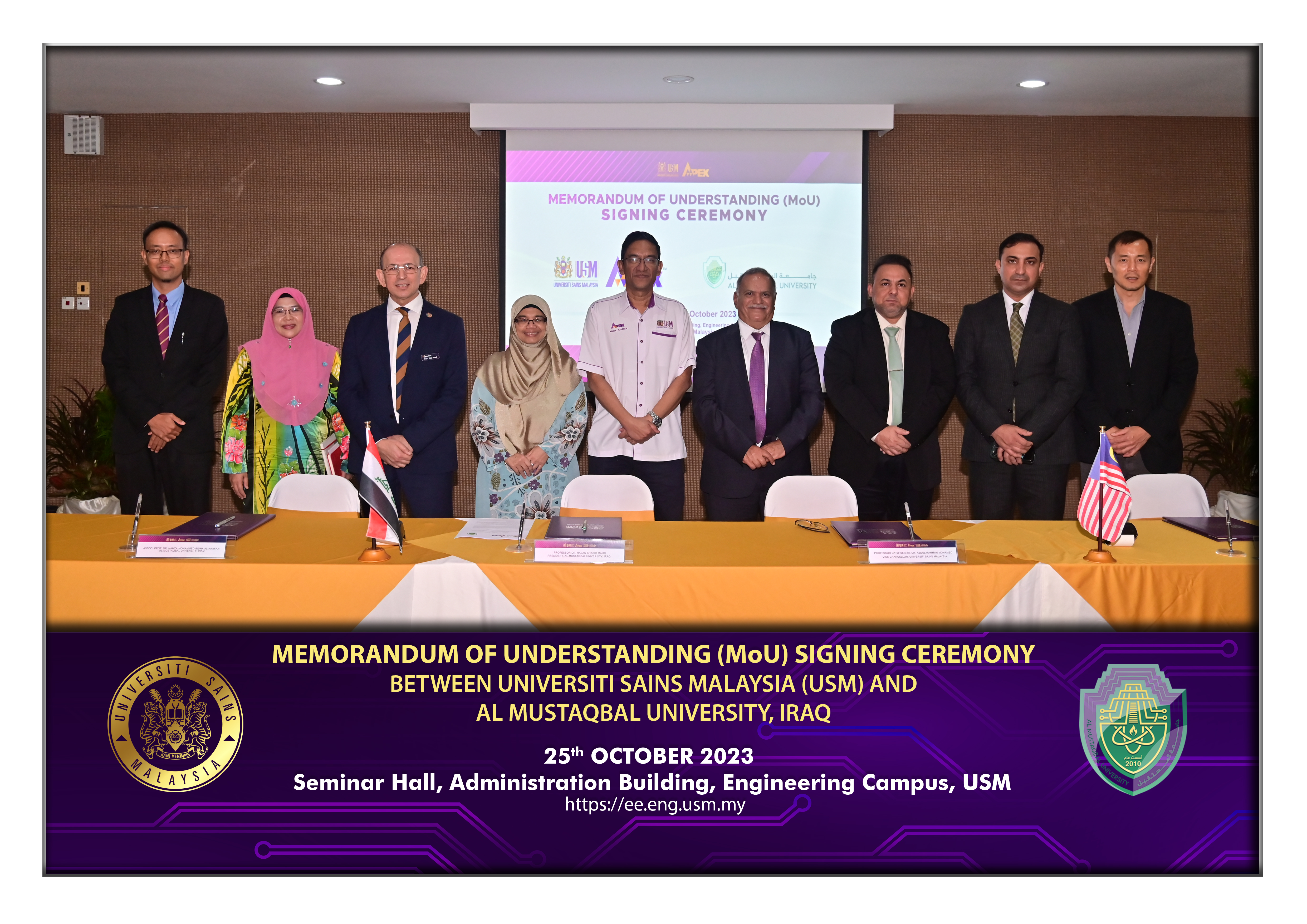 2023 1025 MoU Signing Between USM and Al Mustaqbal University