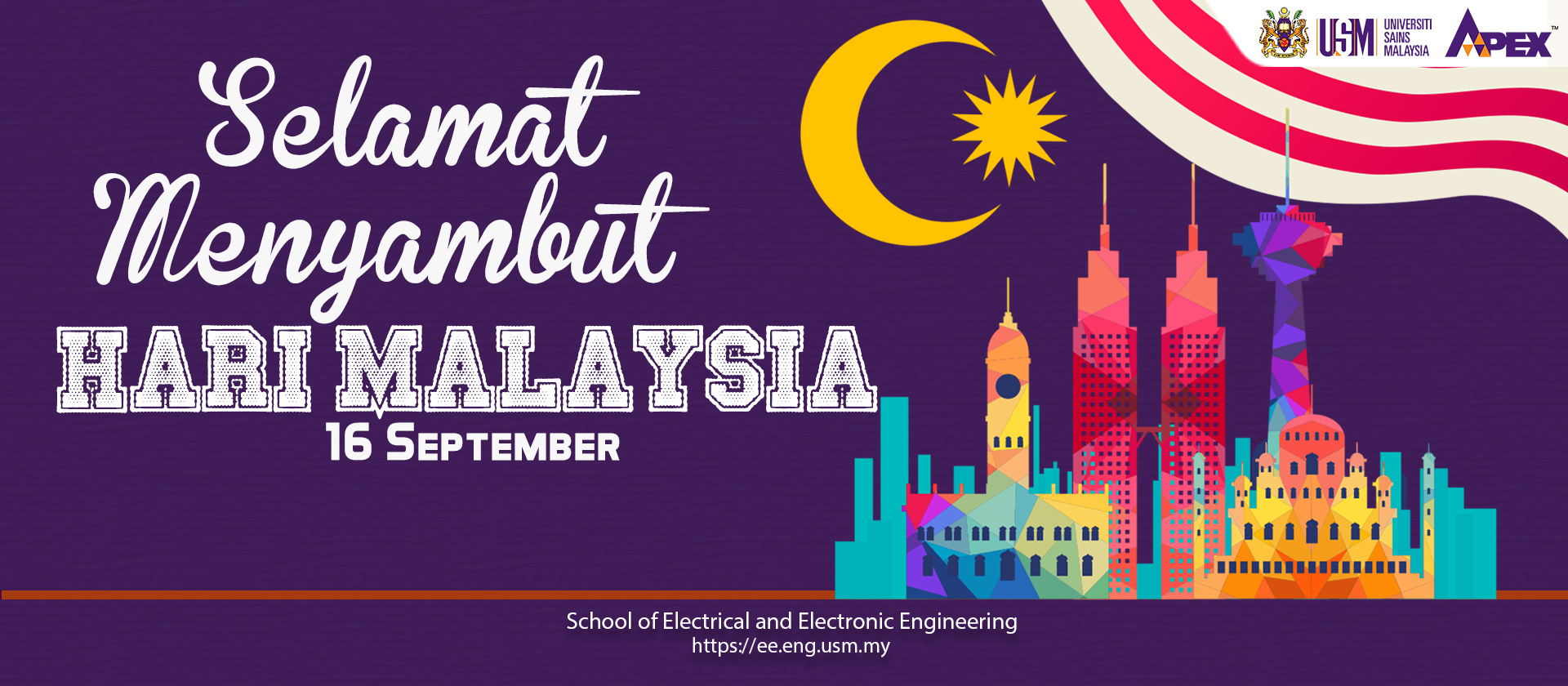 School Of Electrical And Electronic Engineering