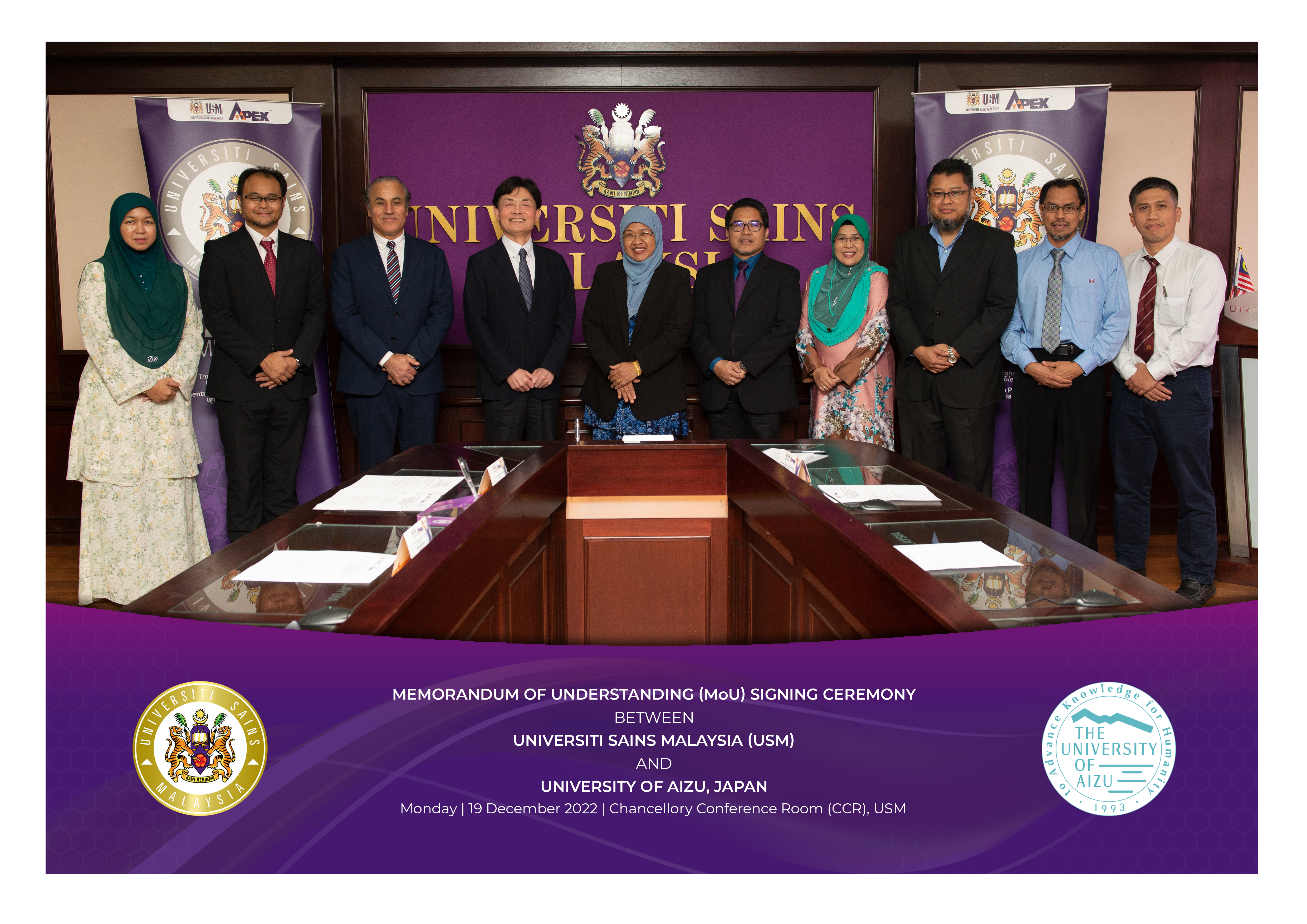 2022 1219 Group Photo MoU Signing Between USM and University of Aizu
