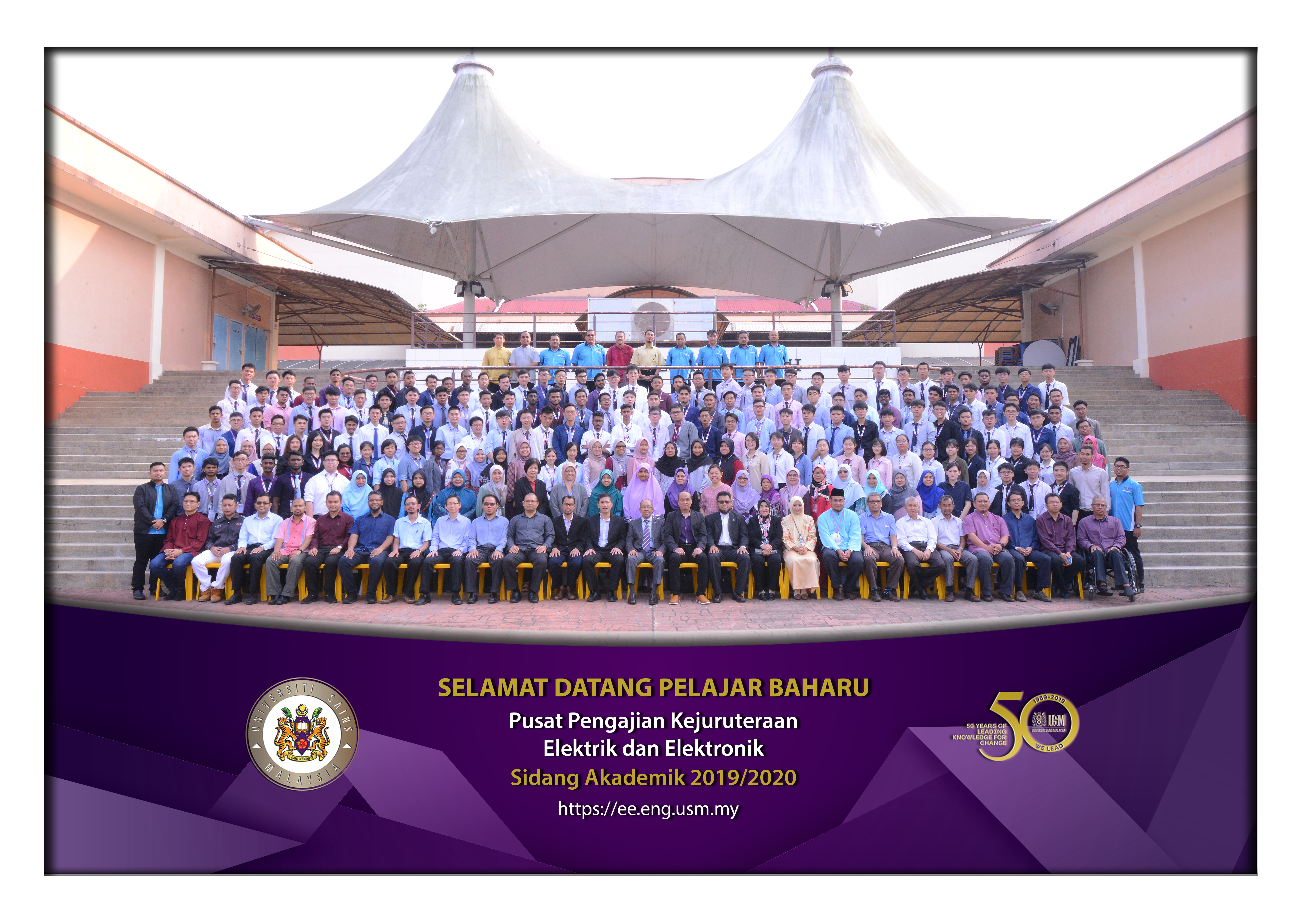 Majlis Sambutan Siswa Lestari PPKEE 2019 2020