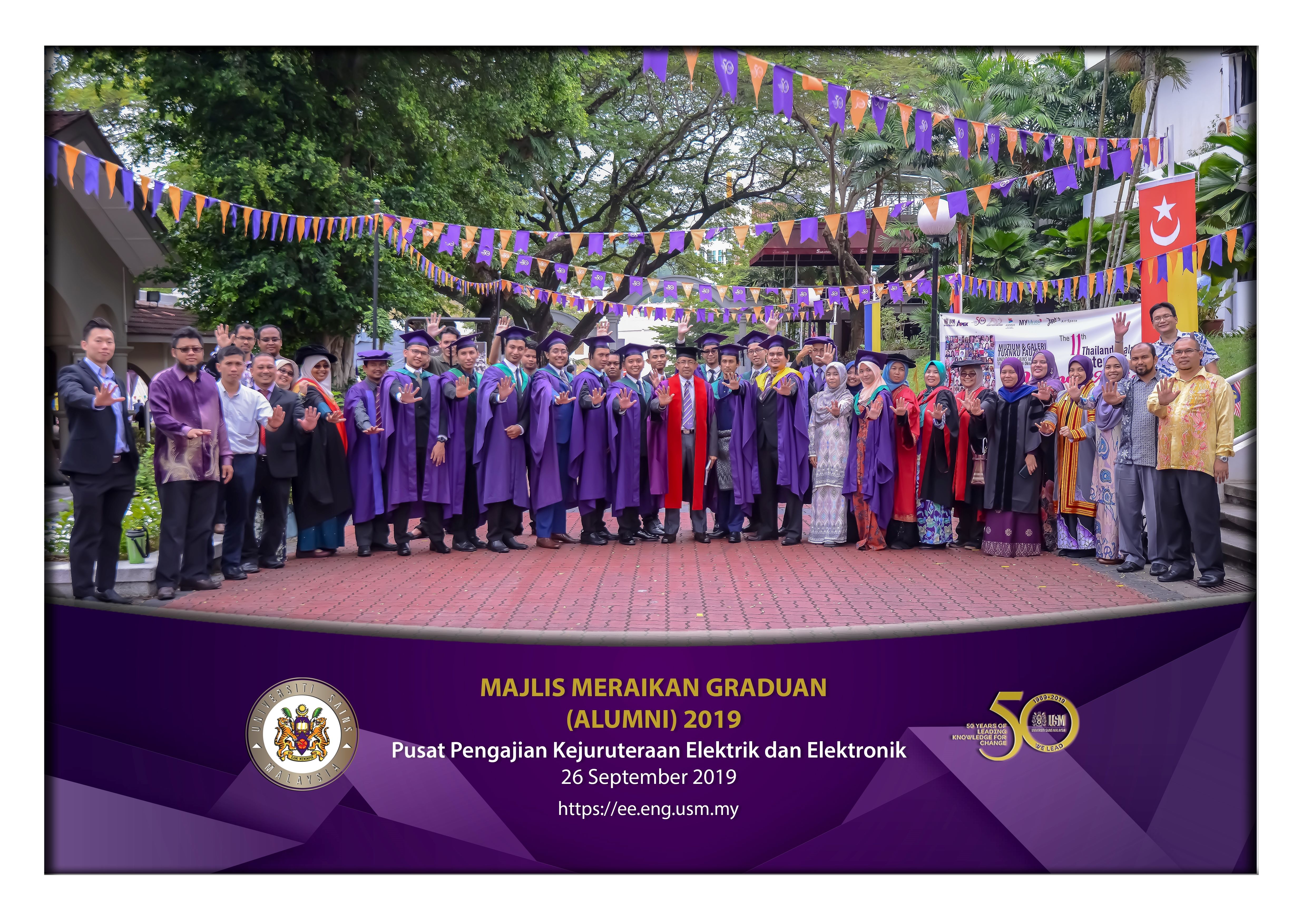 Majlis Meraikan Graduan PPKEE Almuni 2019