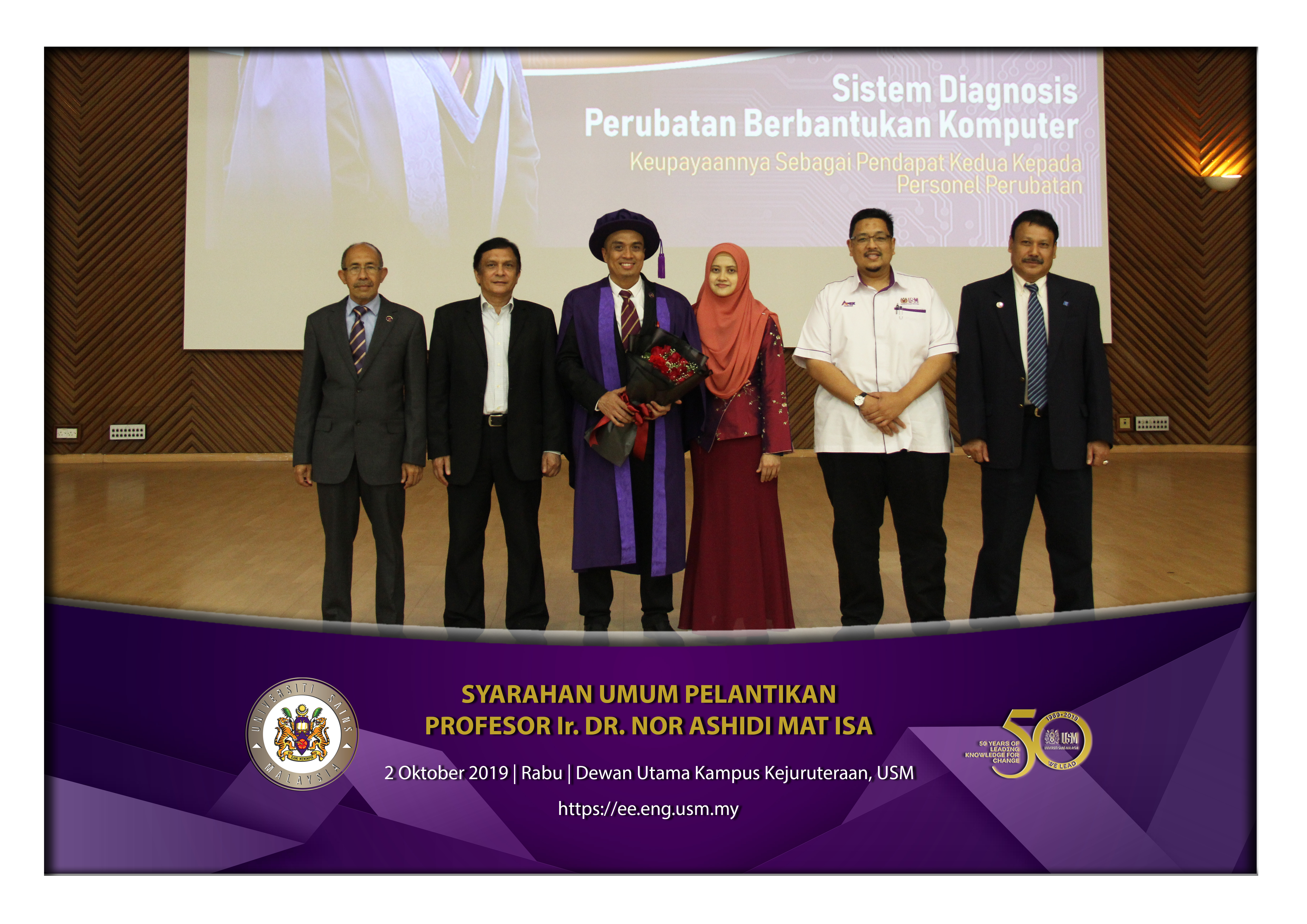 Majlis Syarahan Umum Pelantikan Profesor Ir Dr Nor Ashidi Mat Isa 2019